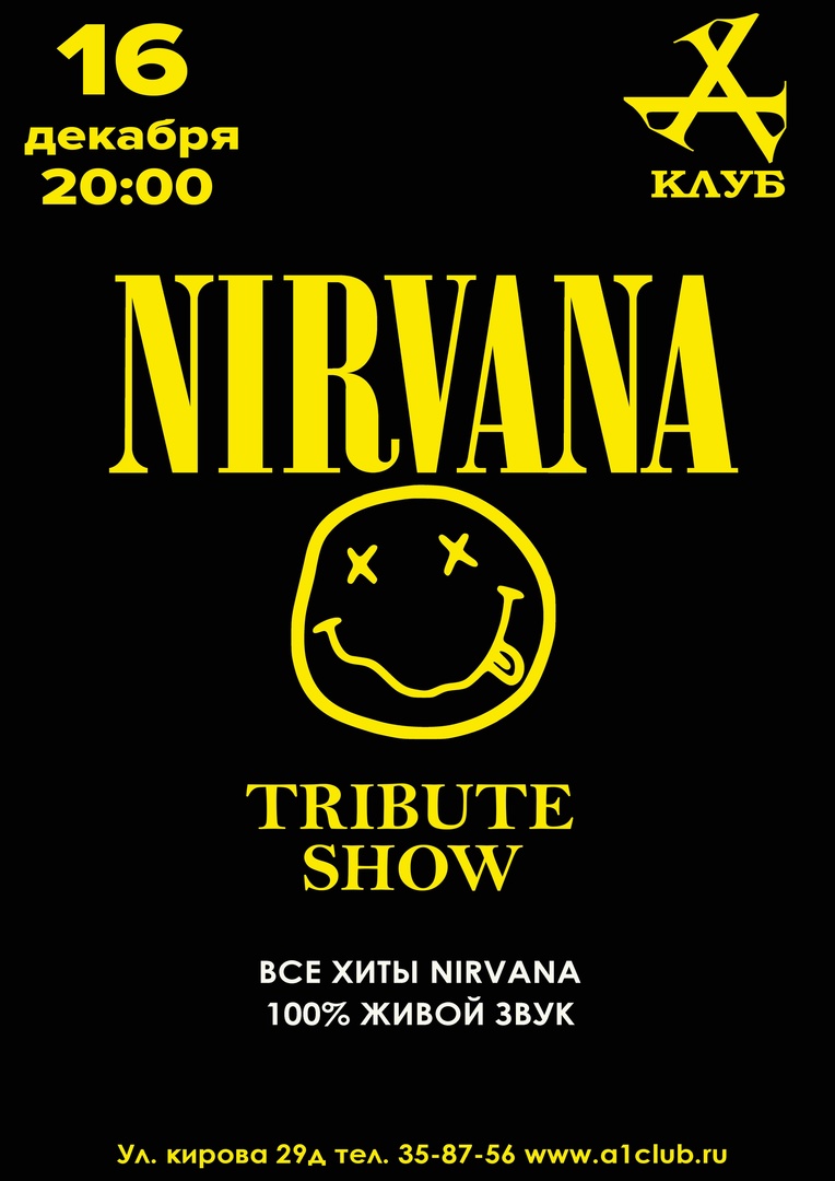 NIRVANA tribute show